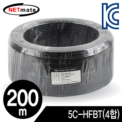NETmate NMC-HFBT 5C-HFBT 동축 케이블(동복강선/4합/75Ω) 200m