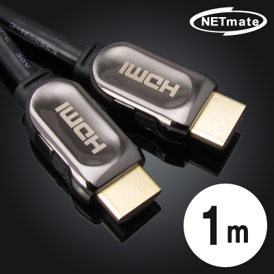 강원전자 넷메이트 HDMI 1.4 Metallic 케이블 1m (블랙)