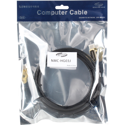 강원전자 넷메이트 NMC-HG03J HDMI 1.4 Metallic 케이블 New 3m (골드)