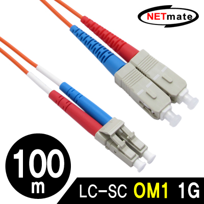 강원전자 넷메이트 NMC-LS2100M 광점퍼코드 LC-SC-2C-멀티모드 100m