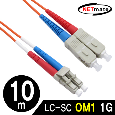 강원전자 넷메이트 NMC-LS210M 광점퍼코드 LC-SC-2C-멀티모드 10m