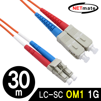 강원전자 넷메이트 NMC-LS230M 광점퍼코드 LC-SC-2C-멀티모드 30m