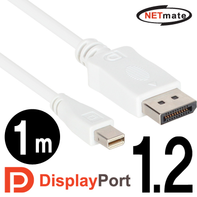  NMC-MDP01S 썸네일 이미지