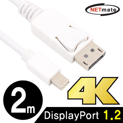 강원전자 넷메이트 NMC-MDP02C Mini DisplayPort to DisplayPort 1.2 케이블 New 2m