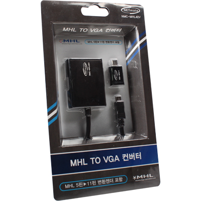 강원전자 넷메이트 NMC-MHL40V MHL(5핀/11핀) to VGA(RGB) 컨버터