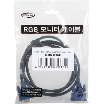 강원전자 넷메이트 NMC-R15E RGB 3+4 모니터 케이블 1.5m (블랙)