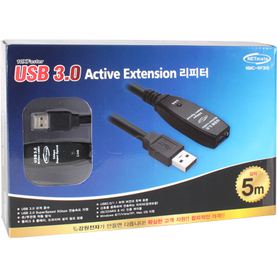 강원전자 넷메이트 NMC-RF305 USB3.0 무전원 리피터 5m