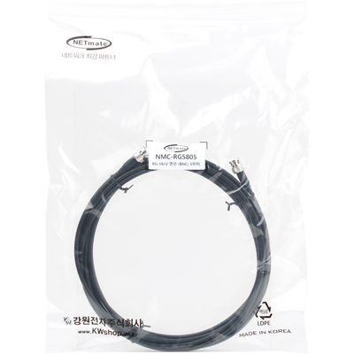 강원전자 넷메이트 RG-58 BNC-BNC 고주파 동축 케이블(주석도금 연동선/5합/50ohm) 5m