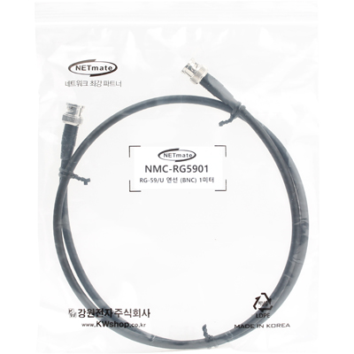 강원전자 넷메이트 RG-59 BNC-BNC 고주파 동축 케이블(주석도금 연동선/6합/75ohm) 1m