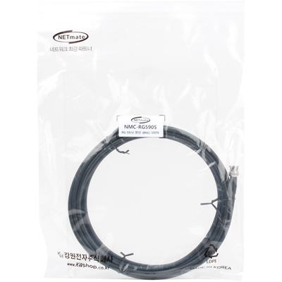강원전자 넷메이트 RG-59 BNC-BNC 고주파 동축 케이블(주석도금 연동선/6합/75ohm) 5m