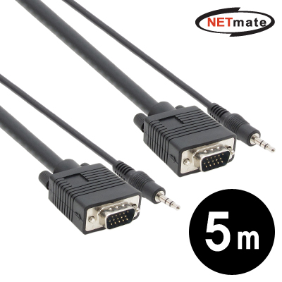  NMC-RGB50ST 썸네일 이미지