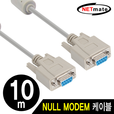 강원전자 넷메이트 9핀 NULL MODEM 케이블(필터) 10m