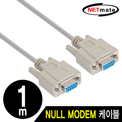 NETmate NMC-SFF10 9핀 NULL MODEM 케이블 1m