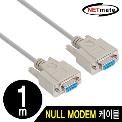 강원전자 넷메이트 9핀 NULL MODEM 케이블 1m
