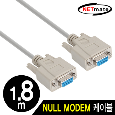 강원전자 넷메이트 9핀 NULL MODEM 케이블 1.8m