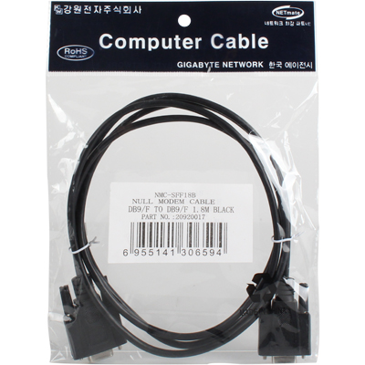강원전자 넷메이트 9핀 NULL MODEM 케이블 1.8m (블랙)