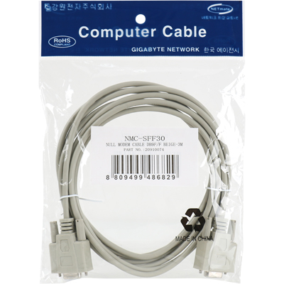 강원전자 넷메이트 9핀 NULL MODEM 케이블 3m