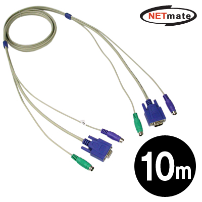  NMC-SKVM100F  썸네일 이미지