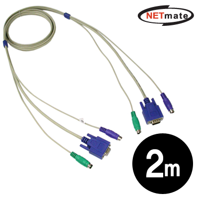  NMC-SKVM20F 썸네일 이미지