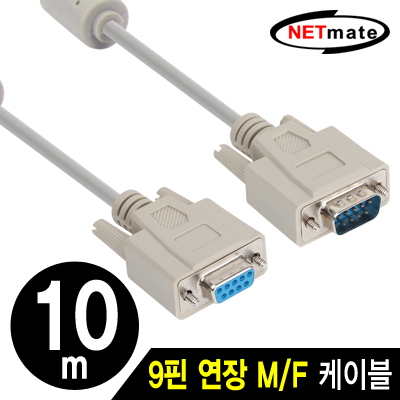 강원전자 넷메이트 NMC-SMF100 9핀 연장 M/F 케이블(필터) 10m