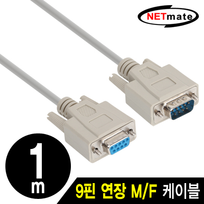 강원전자 넷메이트 NMC-SMF10 9핀 연장 M/F 케이블 1m