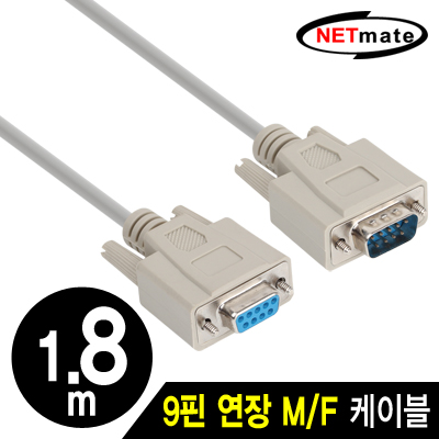 강원전자 넷메이트 9핀 연장 M/F 케이블 1.8m