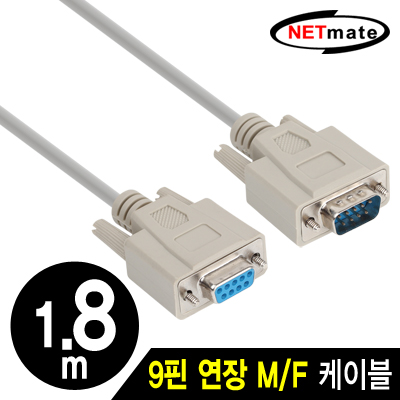 강원전자 넷메이트 NMC-SMF18 9핀 연장 M/F 케이블 1.8m