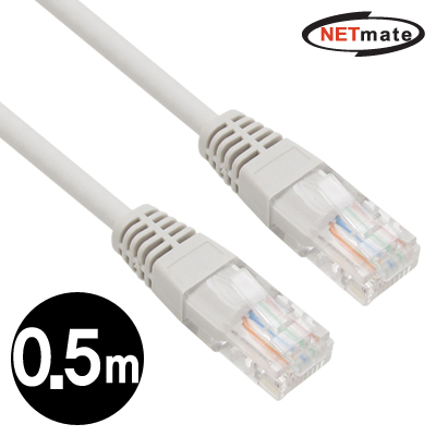 강원전자 넷메이트 CAT.5E UTP다이렉트 케이블(그레이) 0.5m