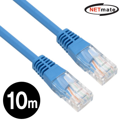 강원전자 넷메이트 NMC-U510BL CAT.5E UTP 다이렉트 케이블(블루) 10m