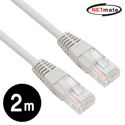 강원전자 넷메이트 NMC-U520G CAT.5E UTP다이렉트 케이블(그레이) 2m