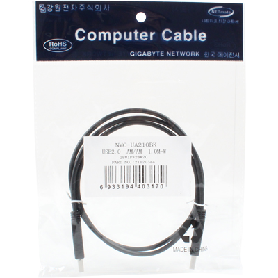 강원전자 넷메이트 USB2.0 AM-AM 케이블 1m (블랙)