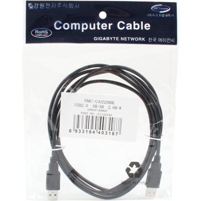 강원전자 넷메이트 USB2.0 AM-AM 케이블 2m (블랙)