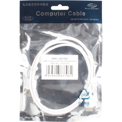 강원전자 넷메이트 NMC-UB10N3 USB3.0 MicroB 케이블 1m (화이트)