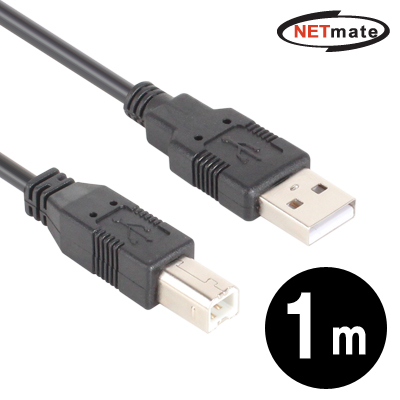 강원전자 넷메이트 USB2.0 A-B 케이블 1m (블랙) NMC-UB210BK