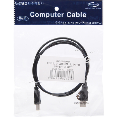 강원전자 넷메이트 USB2.0 A-B 케이블 1m (블랙) NMC-UB210BK