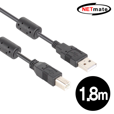 강원전자 넷메이트 USB2.0 A-B 케이블 1.8m (블랙/노이즈필터) NMC-UB218C
