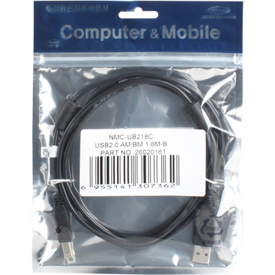 강원전자 넷메이트 USB2.0 A-B 케이블 1.8m (블랙/노이즈필터) NMC-UB218C