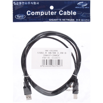 강원전자 넷메이트 USB2.0 A-B 케이블 2m (블랙) NMC-UB220BK