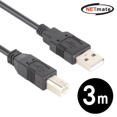 강원전자 넷메이트 NMC-UB230BK USB2.0 A-B 케이블 3m (블랙)