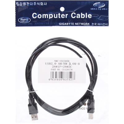 강원전자 넷메이트 NMC-UB230BK USB2.0 A-B 케이블 3m (블랙)