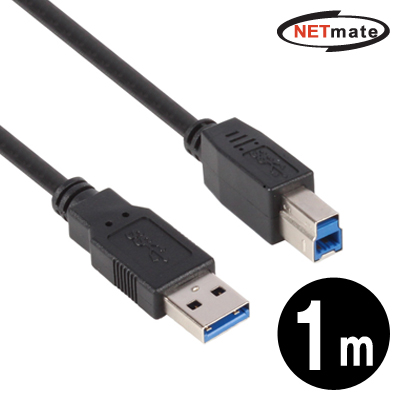  NMC-UB310BK 썸네일 이미지