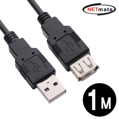 강원전자 넷메이트 USB2.0 연장케이블 1m (블랙)