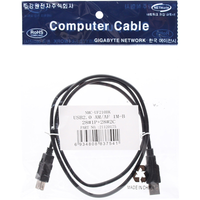 강원전자 넷메이트 USB2.0 연장케이블 1m (블랙) NMC-UF210BK