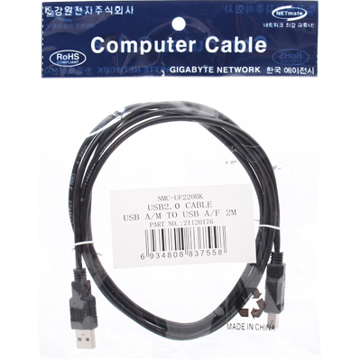 강원전자 넷메이트 USB2.0 연장케이블 2m (블랙) NMC-UF220BK