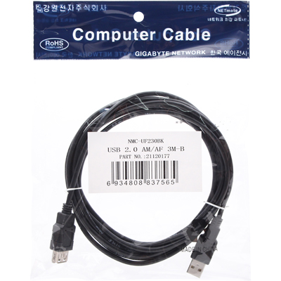 강원전자 넷메이트 USB2.0 연장케이블 3m (블랙)
