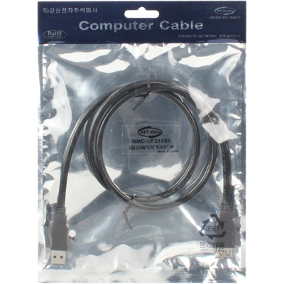 강원전자 넷메이트 NMC-UF310BK USB3.0 연장 AM-AF 케이블 1m (블랙)