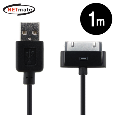 강원전자 넷메이트 iPhone·iPod·iPad USB 데이터·충전 Dock 케이블 New 1m(블랙)
