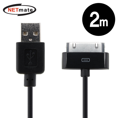강원전자 넷메이트 iPhone·iPod·iPad USB 데이터·충전 Dock 케이블 New 2m(블랙)