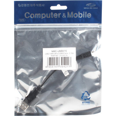 강원전자 넷메이트 NMC-UMB015 USB2.0 마이크로 5핀(Micro B) 케이블 0.15m (블랙)