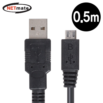 강원전자 넷메이트 USB2.0 마이크로 5핀(Micro B) 케이블 0.5m (블랙)